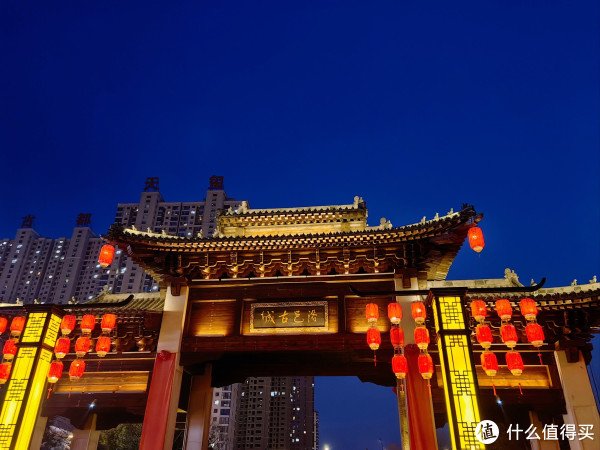 百家乐2026世界杯中国官方下载 六一遛娃｜洛阳三天两深夜度游玩攻略