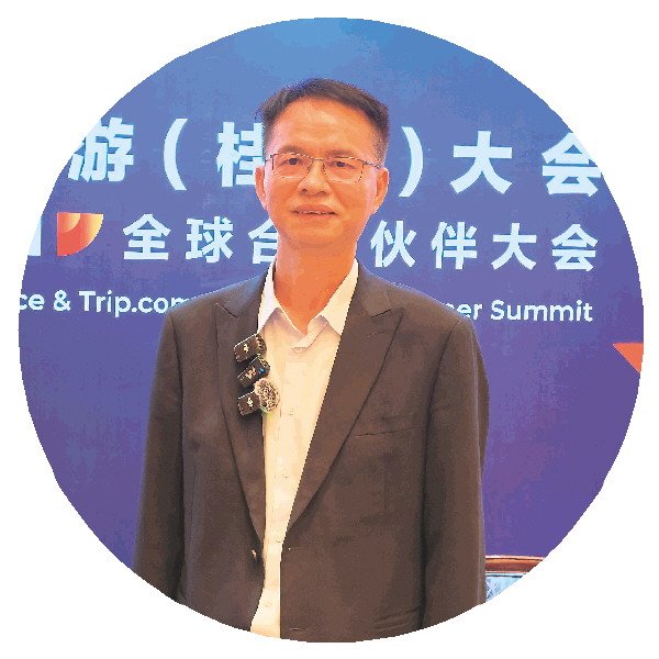 百家乐2026世界杯中国官方下载 从“不雅光”到“旅居”，桂林奈何破题?
