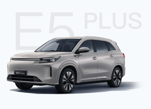 手机百家家乐app安装2026最新版 赛力斯、字节互助新汽车品牌细节曝光：纯电、增程双能源跨界车