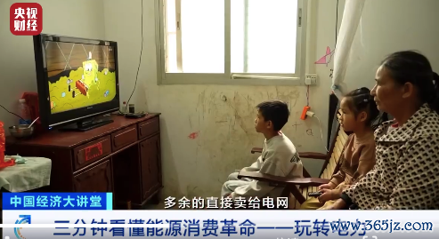 你敢信吗?土沟油当今身价过万了